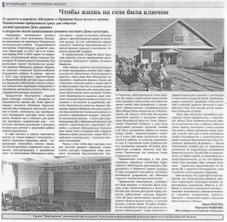 smi (110).jpg